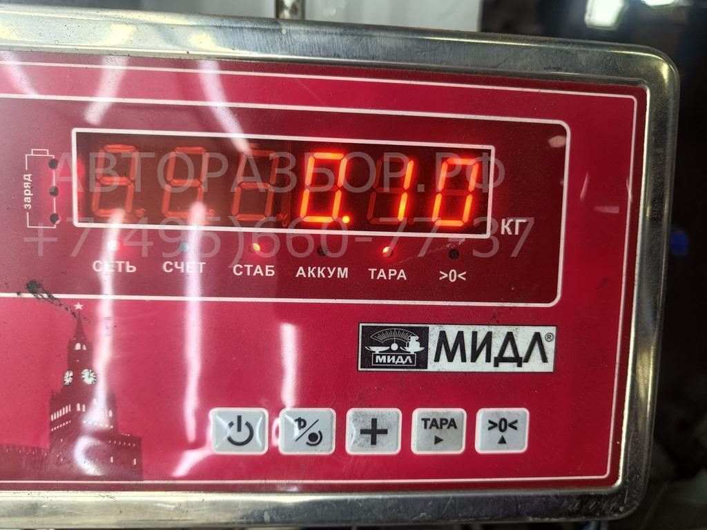 Кронштейн переднего бампера правый