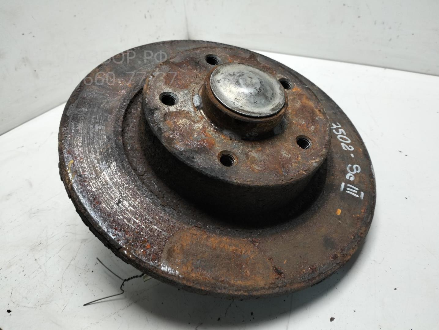 Ступица задняя