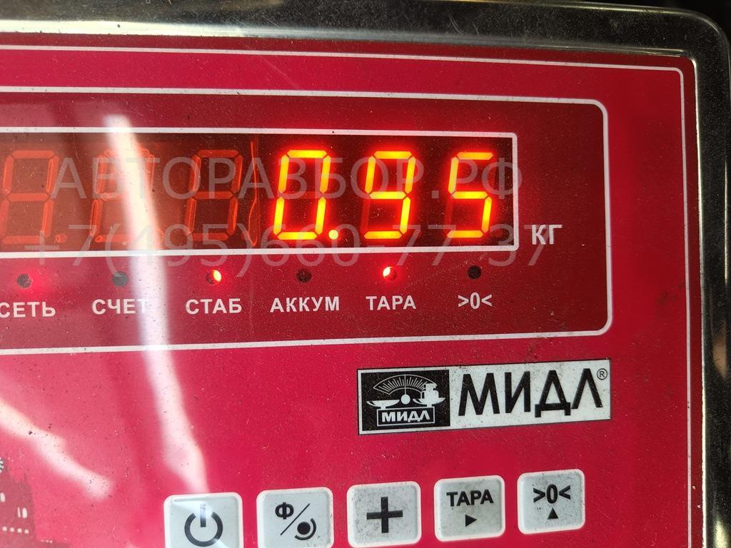 Ремень безопасности