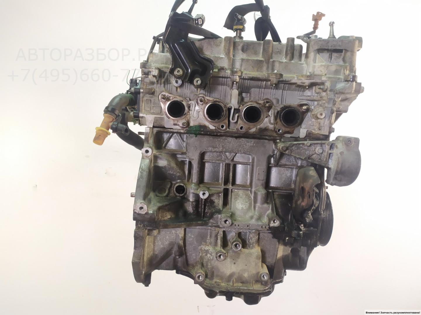 Двигатель (ДВС)