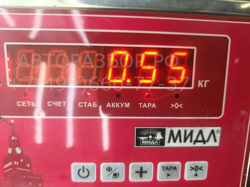 Бачок расширительный