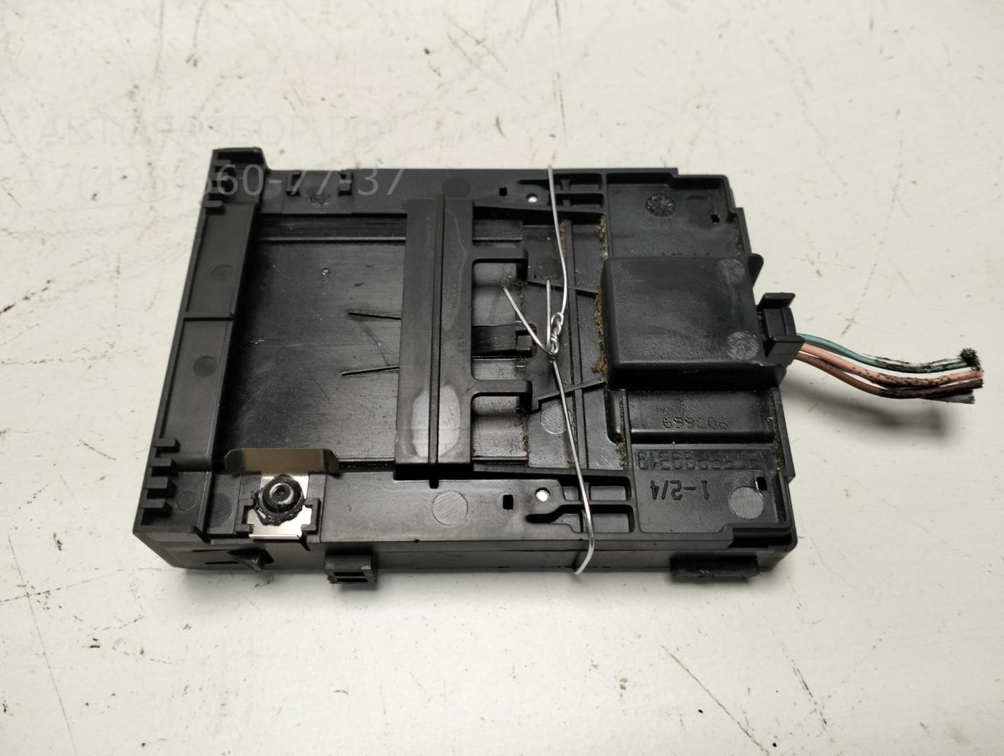 Замок зажигания