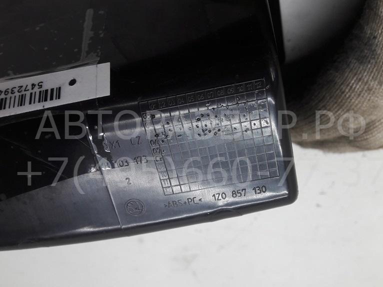 Пепельница