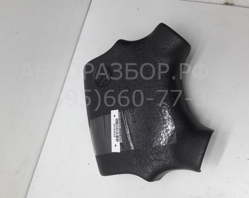 Подушка безопасности в рулевое колесо