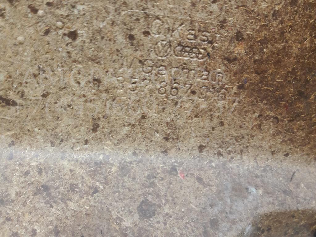 Обшивка двери передней правой