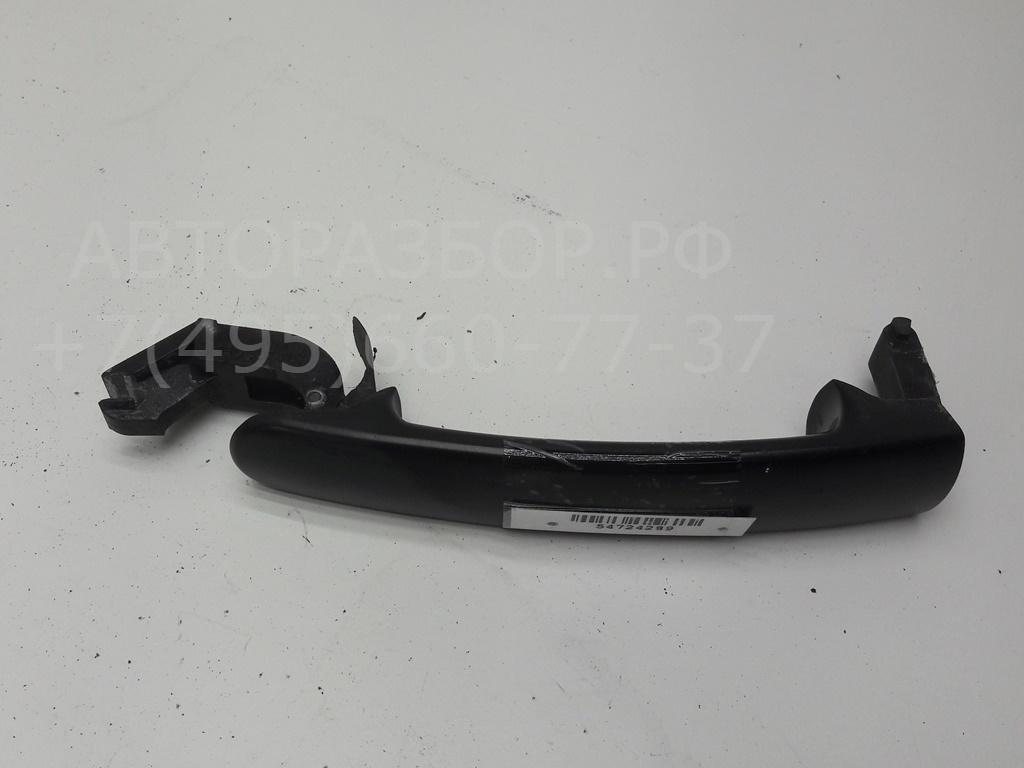 Ручка двери передней наружная правая