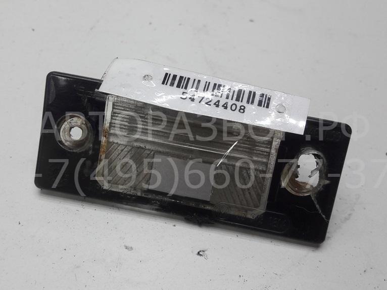 Фонарь подсветки номера