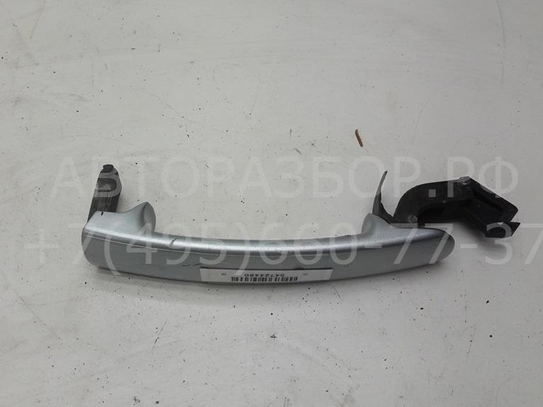 Ручка двери передней наружная правая