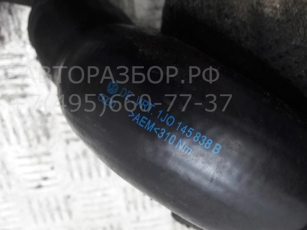 Трубка турбины