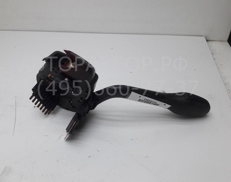 Переключатель поворотов подрулевой