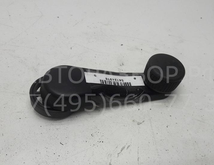 Ручка стеклоподъемника