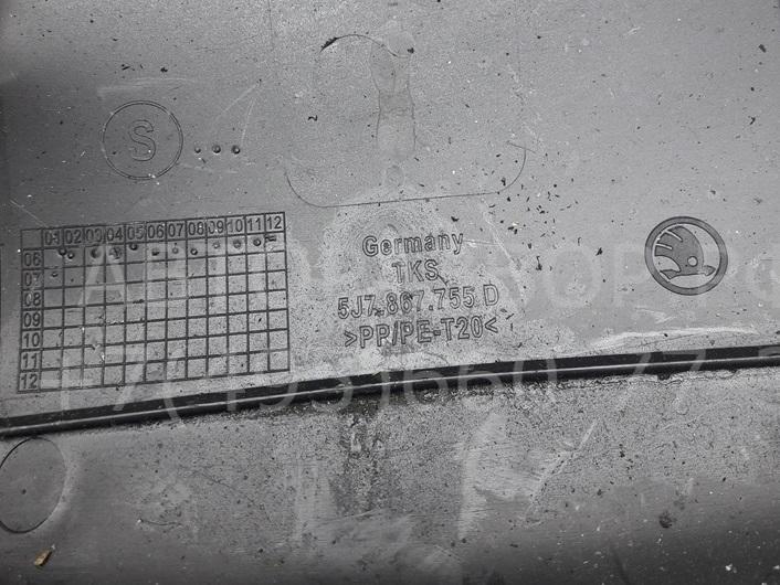 Накладка крышки багажника