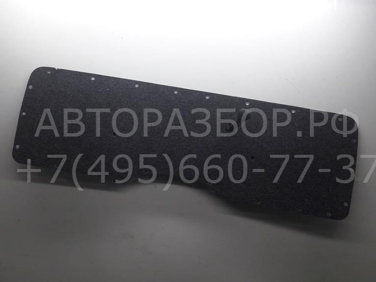 Обшивка крышки багажника