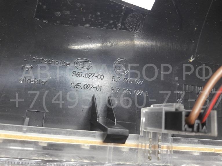 Фонарь задний (стоп сигнал)