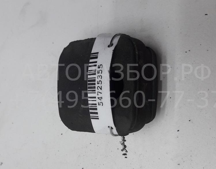 Кронштейн радиатора