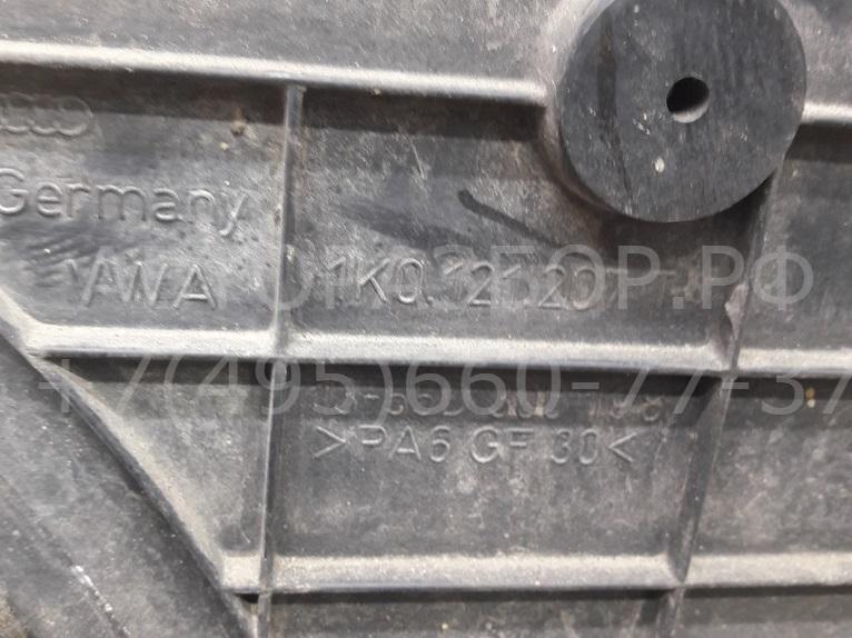 Диффузор вентилятора