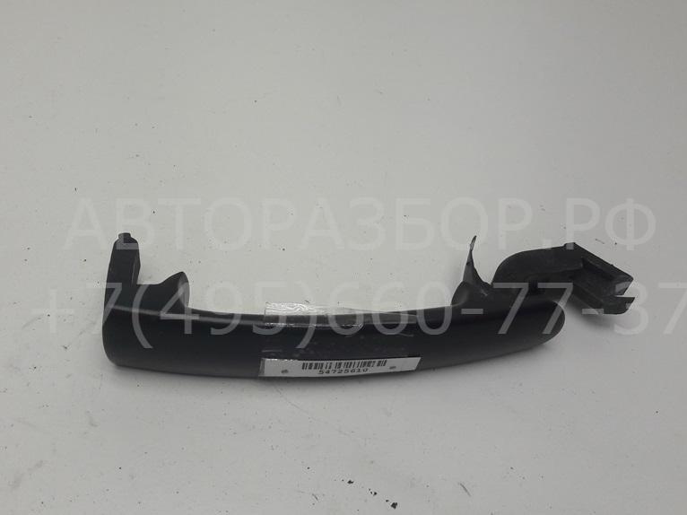 Ручка двери задней наружная левая