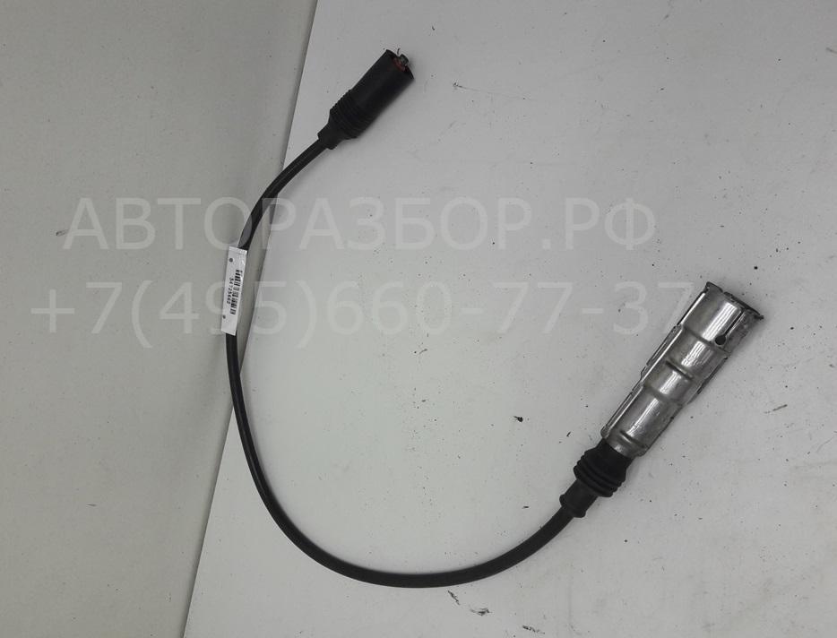 Провод высокого напряжения