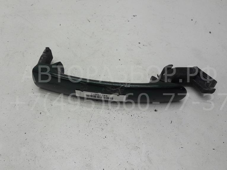 Ручка двери передней наружная левая