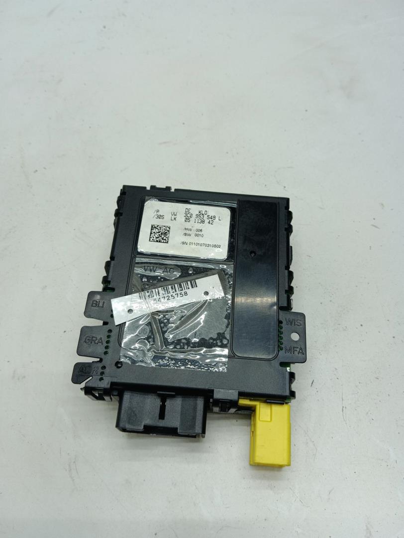 Механизм подрулевой для SRS (ленточный)