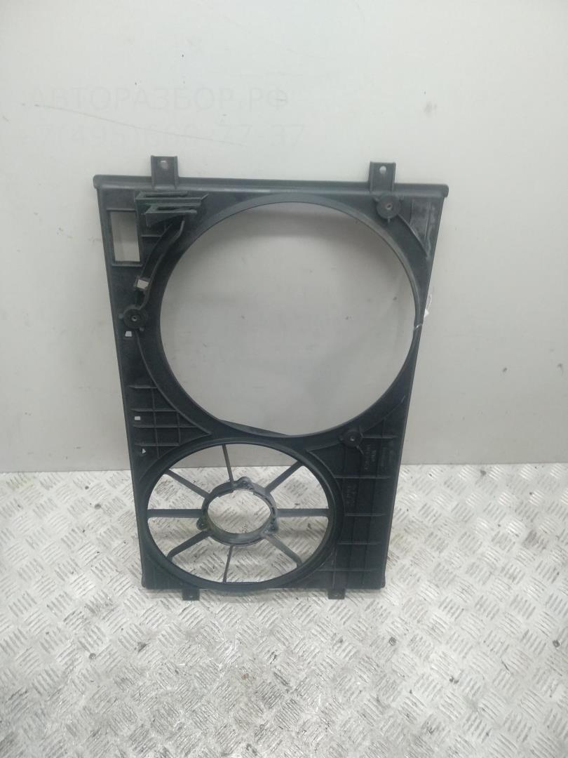 Диффузор вентилятора