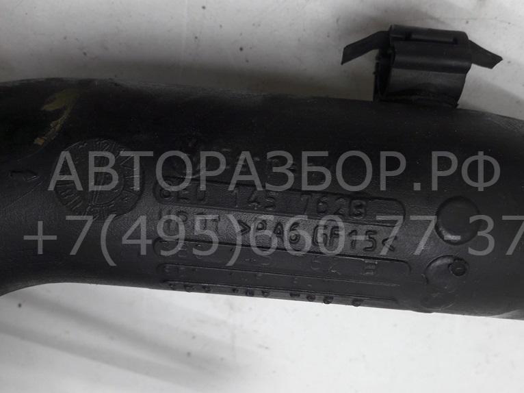 Трубка турбины