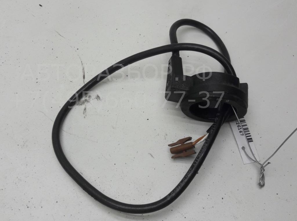 Иммобилайзер