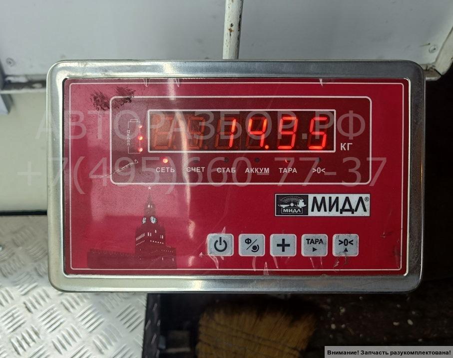 Ступица передняя