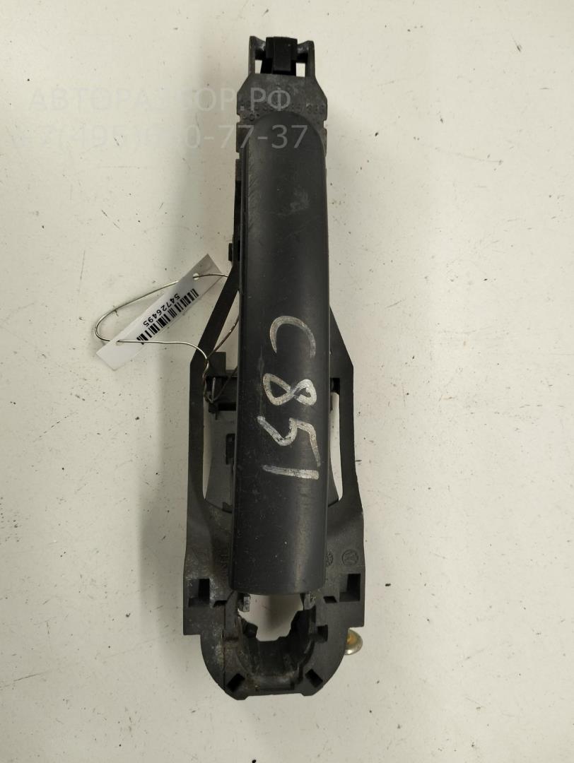 Ручка двери передней наружная левая