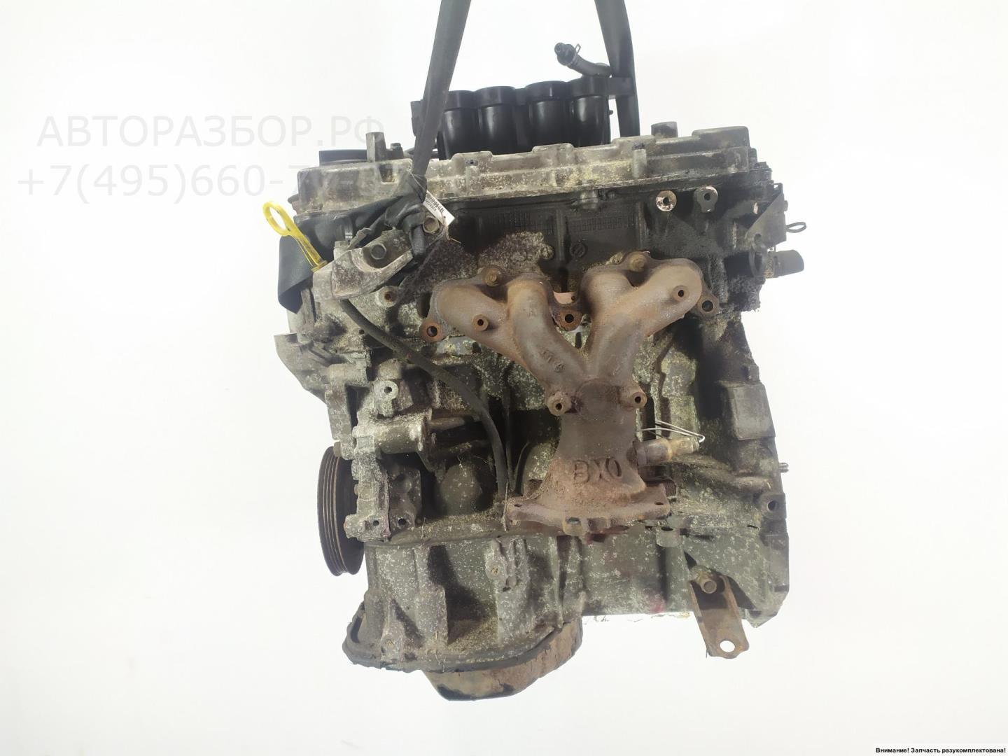 Двигатель (ДВС)