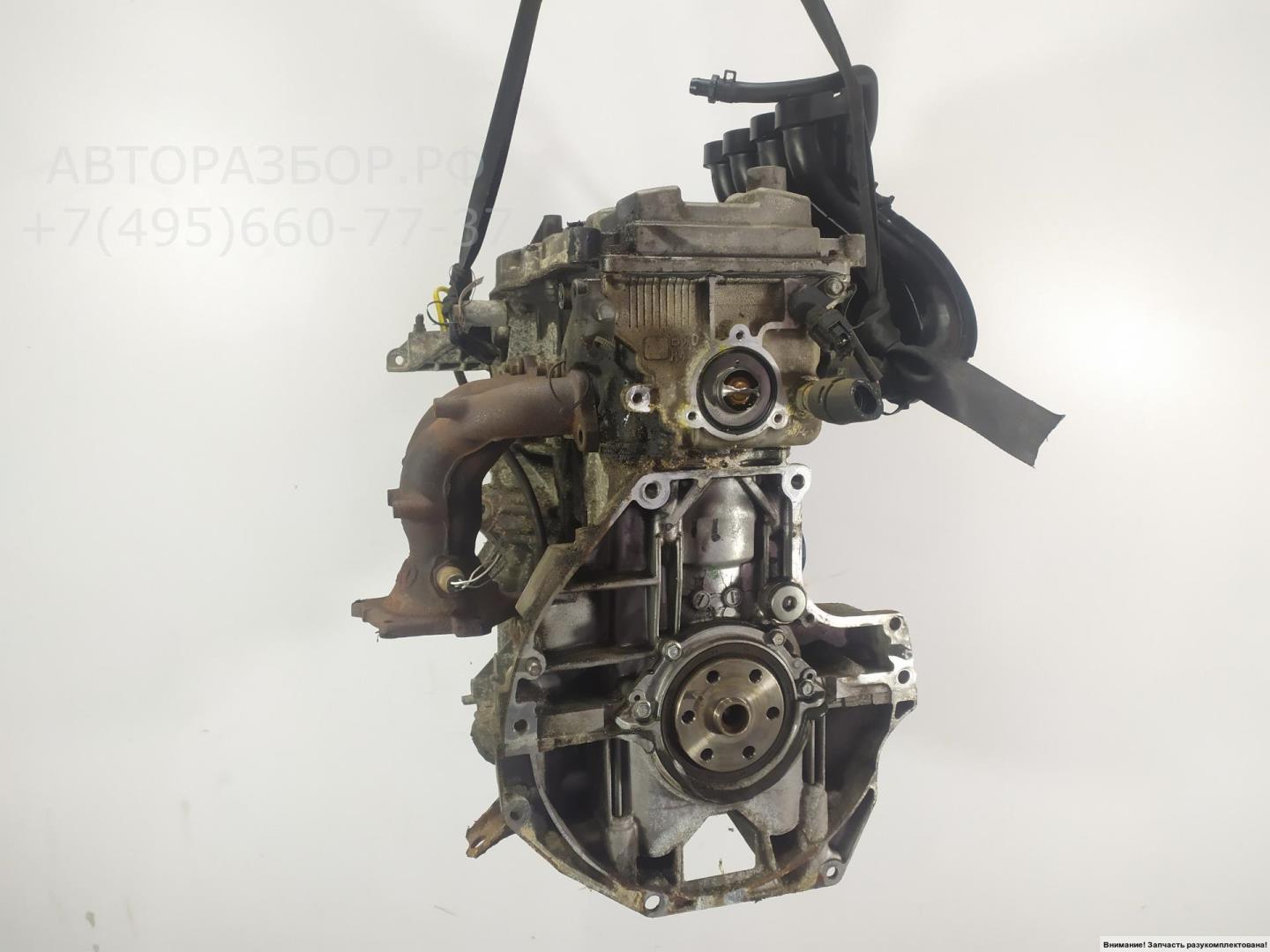 Двигатель (ДВС)