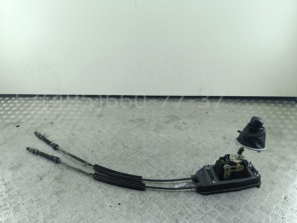 Кулиса МКПП / АКПП