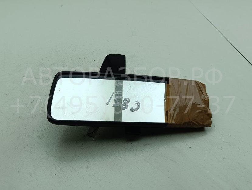 Зеркало заднего вида