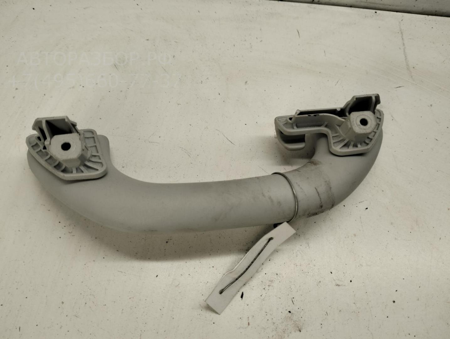 Ручка внутренняя потолочная