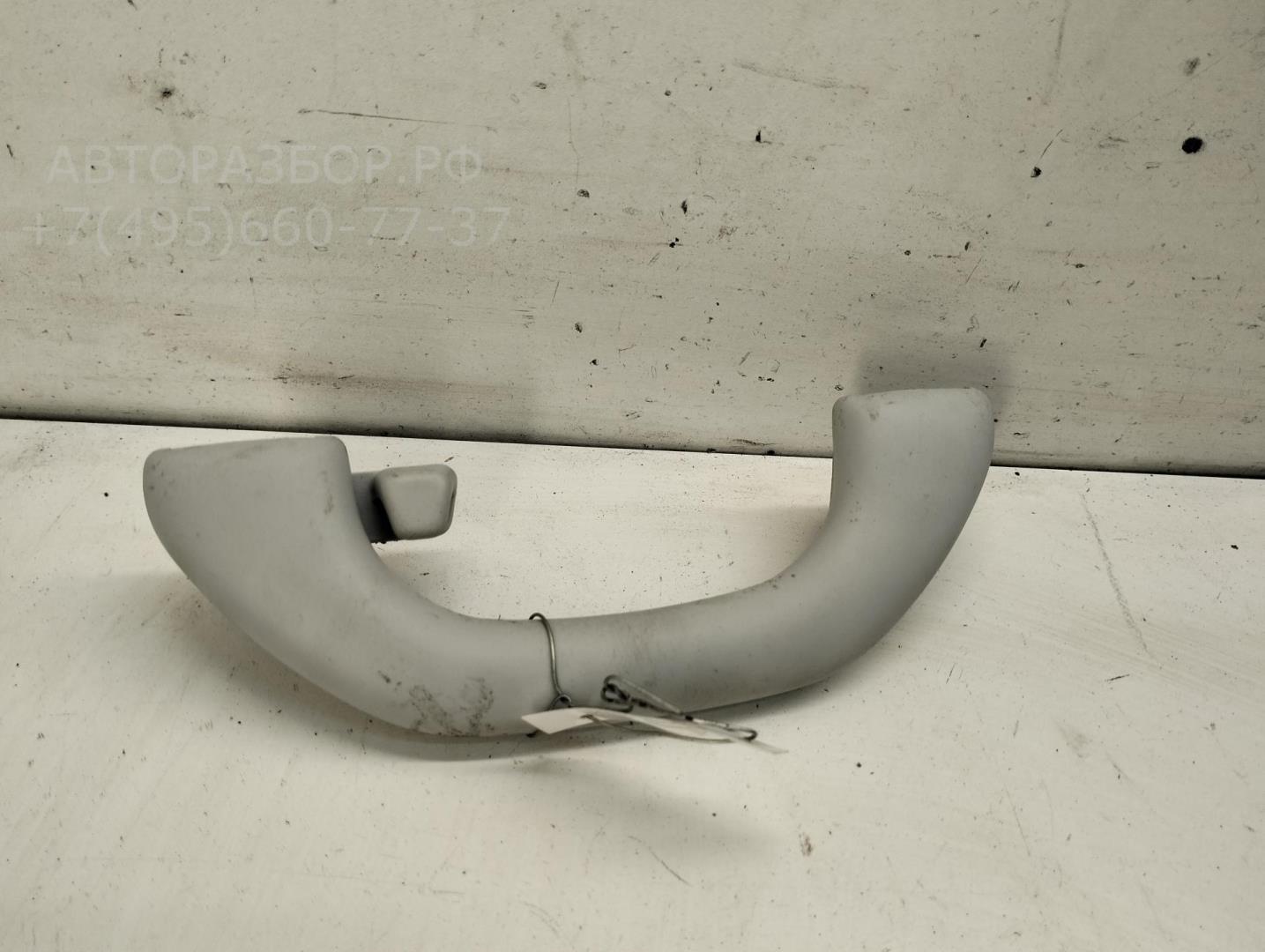 Ручка внутренняя потолочная