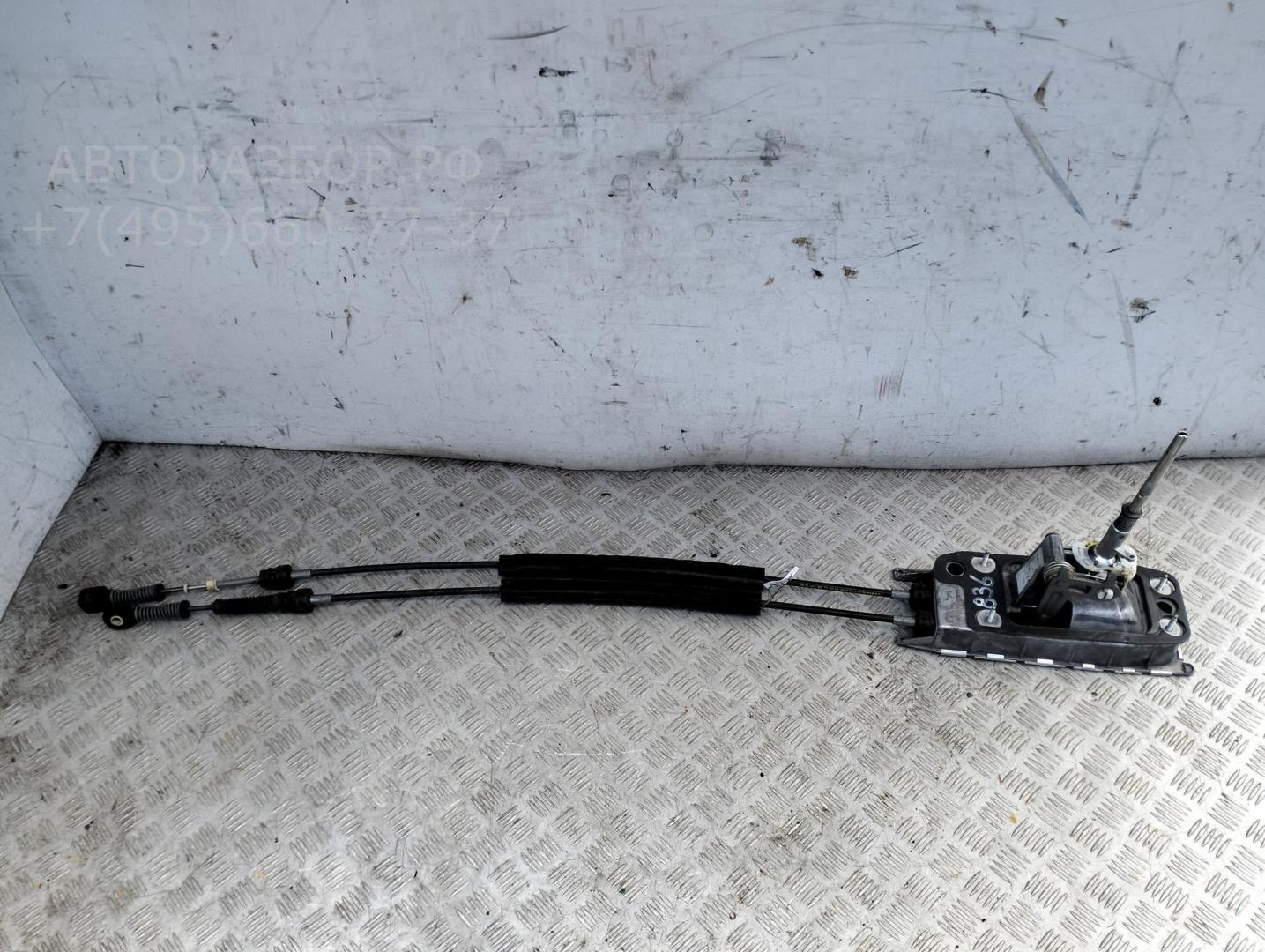 Кулиса МКПП / АКПП