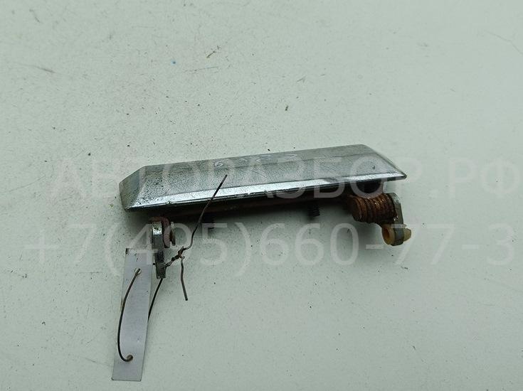 Ручка двери передней наружная правая