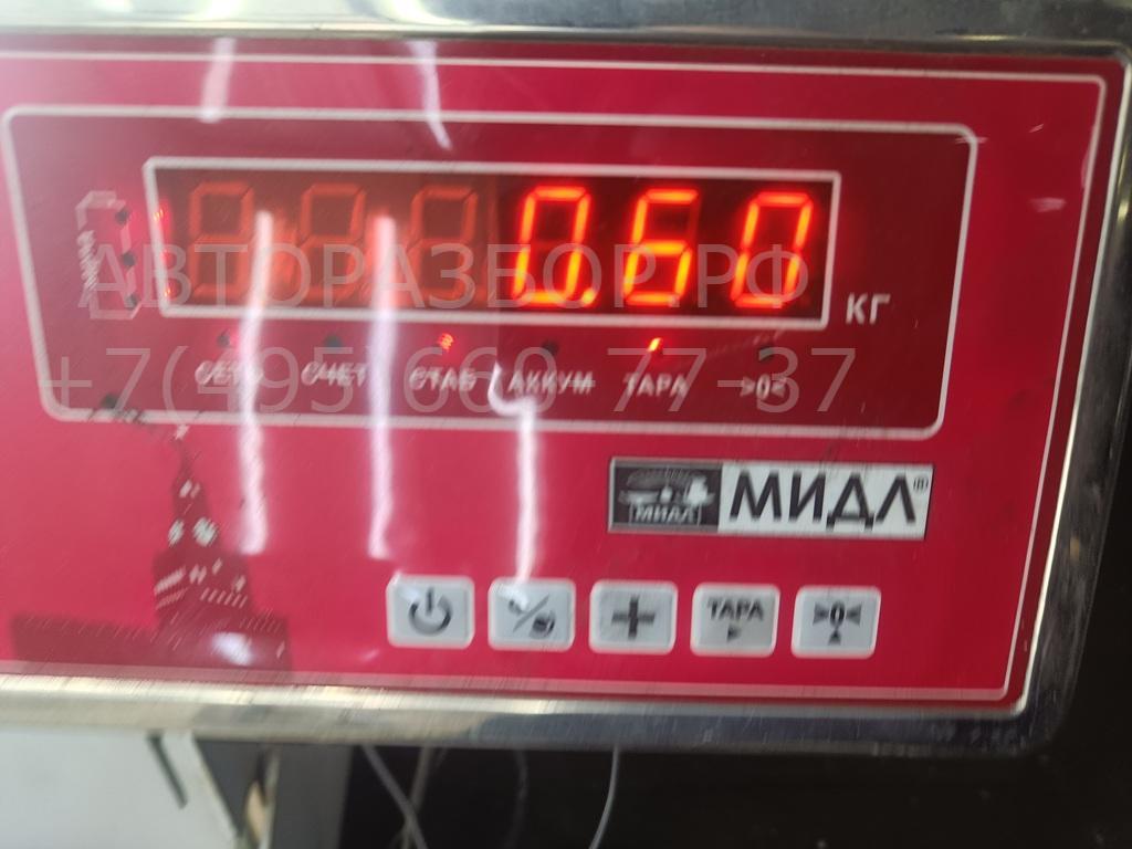 Бачок омывателя лобового стекла