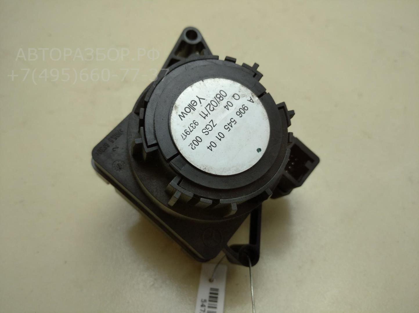 Переключатель света фар