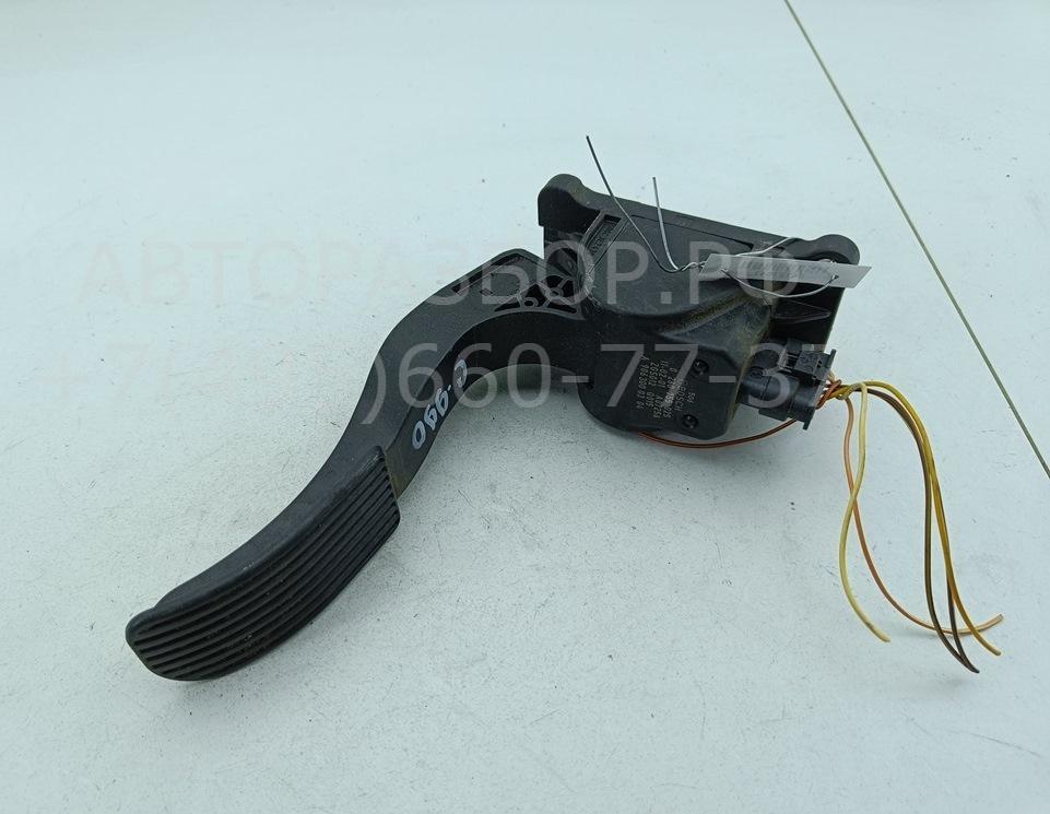 Педаль газа