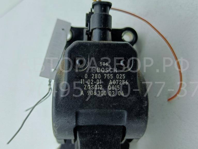 Педаль газа