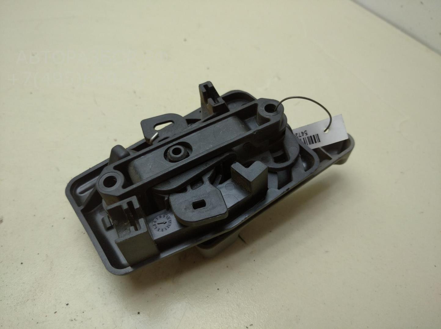 Ручка двери задней внутренняя левая