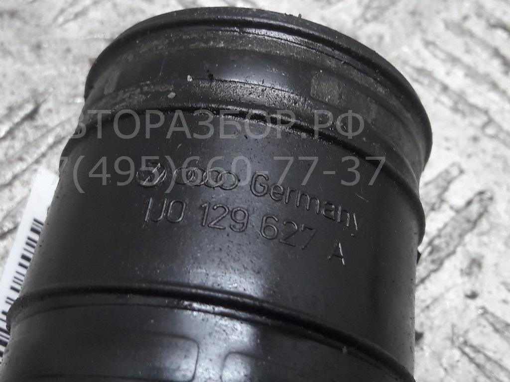 Патрубок интеркулера