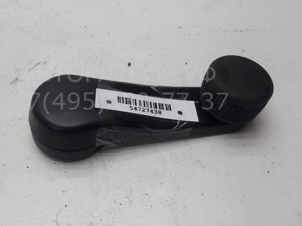 Ручка стеклоподъемника