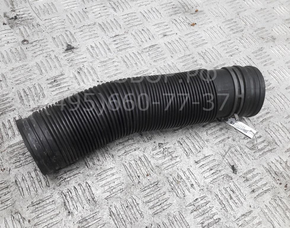 Трубка топливная