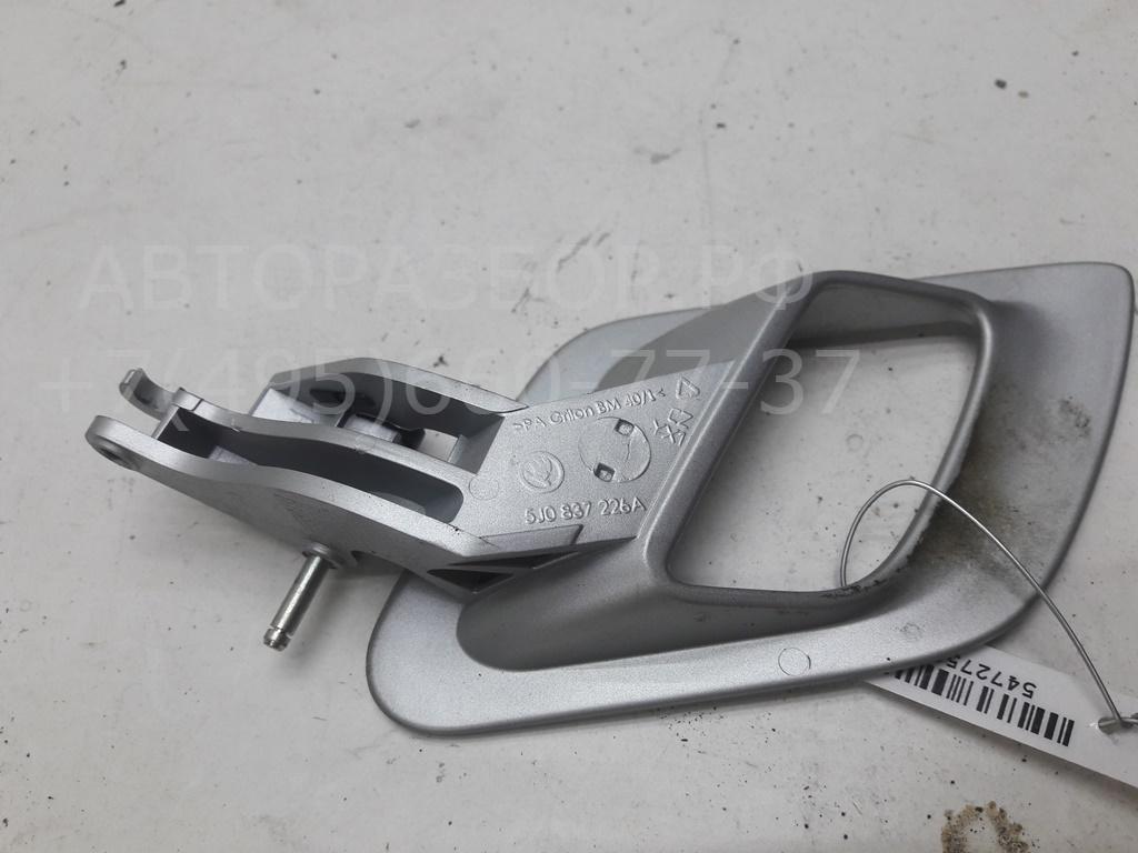 Ручка двери задней внутренняя правая