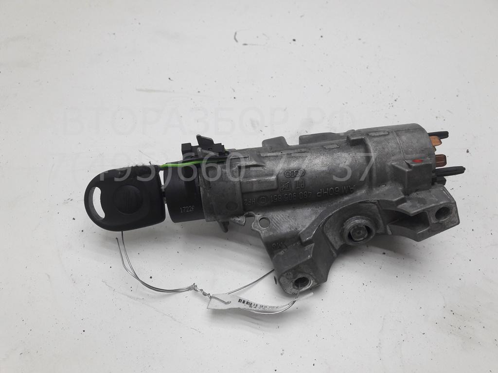 Замок зажигания