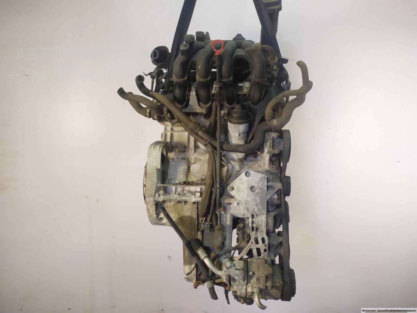 Двигатель (ДВС)