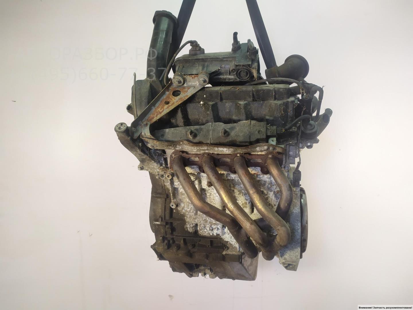 Двигатель (ДВС)