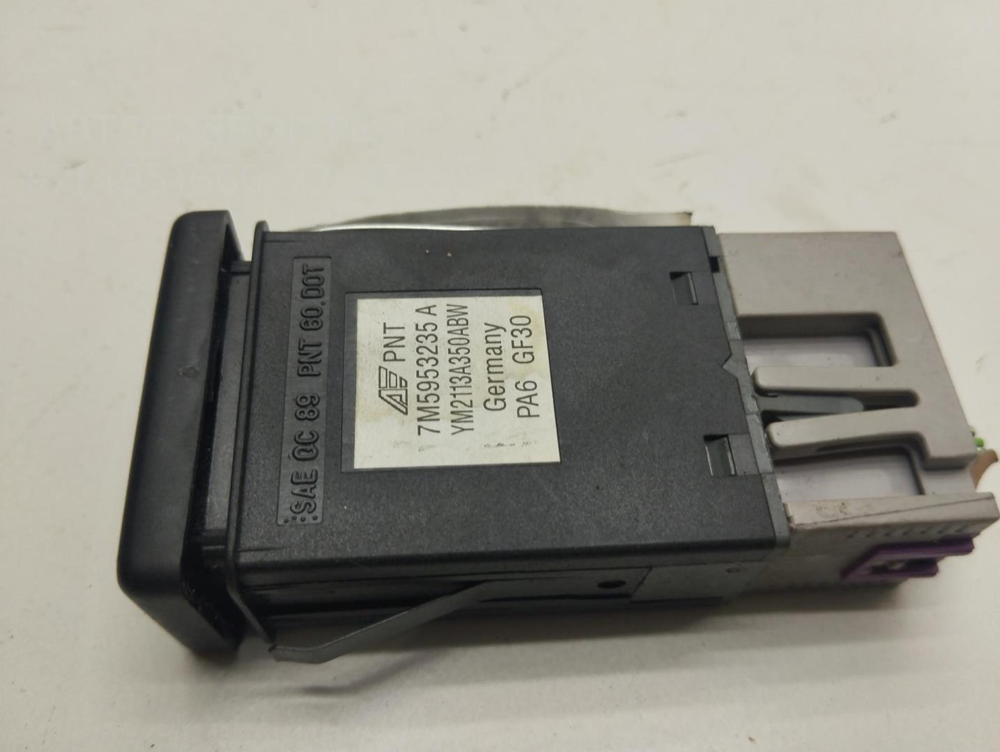 Кнопка аварийной остановки